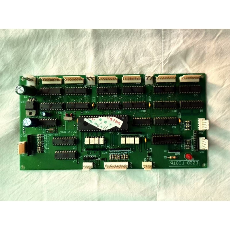 EZ2DANCER FOOT I/O