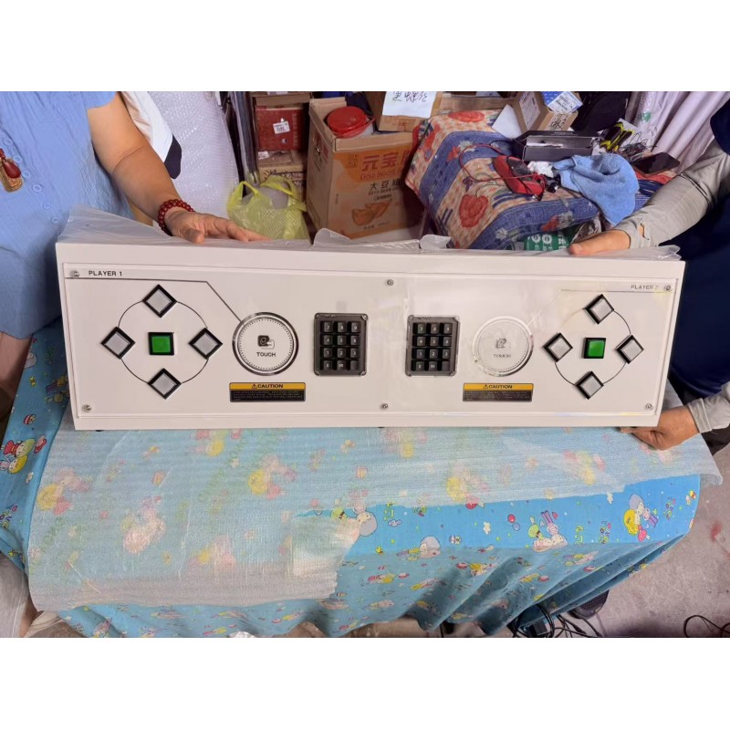Supplementary freight for Jason Bolt dp controller